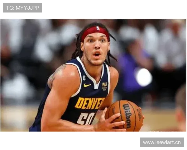 阿隆戈登表现惊艳但被库里压制 马健认为掘金晋级西决还言之过早